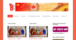 Desktop Screenshot of londonchineseassociation.org